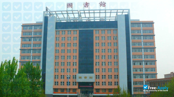 Photo de l’Hebei College of Science and Technology #6