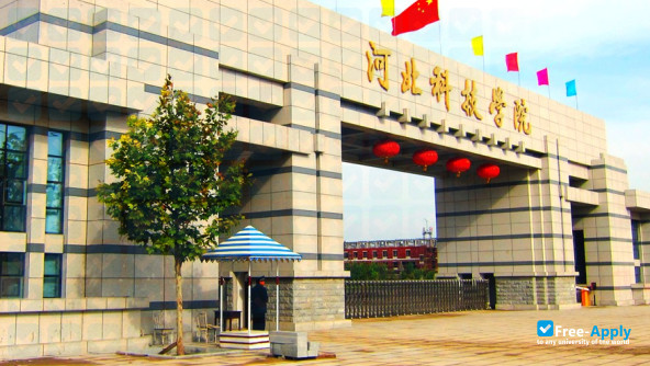 Photo de l’Hebei College of Science and Technology #6