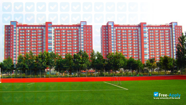 Photo de l’Hebei College of Science and Technology #4