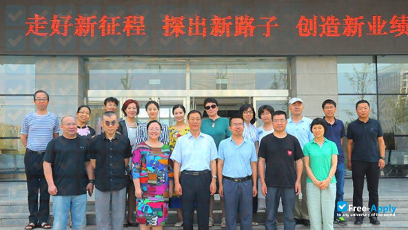 Commumication University of Shanxi фотография №3