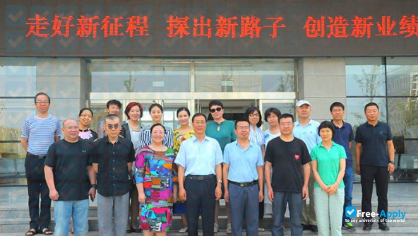 Photo de l’Commumication University of Shanxi #5