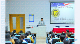 Xi'An Fanyi University thumbnail #3