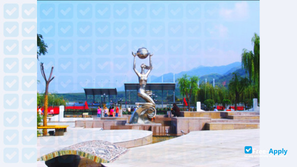 Xi'An Fanyi University photo