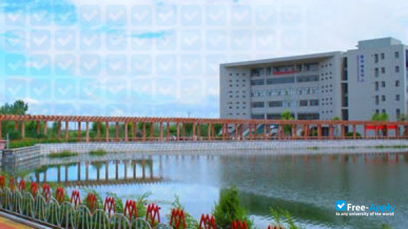 Photo de l’Weifang Business Vocational College