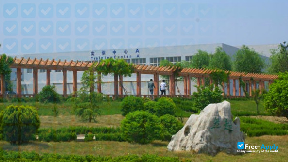 Photo de l’Weifang Business Vocational College #4