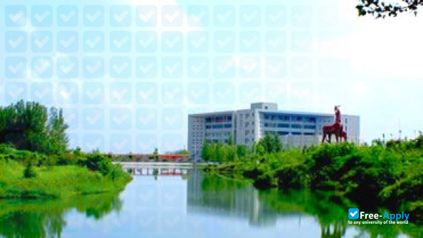 Photo de l’Weifang Business Vocational College #5