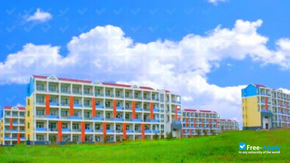 Photo de l’Weifang Business Vocational College #3