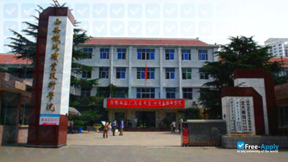 Foto de la Xi'an Railway Vocational & Technical Institute #3