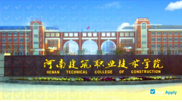 Photo de l’Henan Technical College of Construction