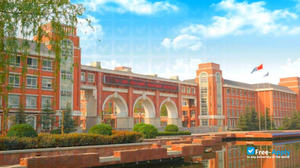Henan Technical College of Construction фотография №2