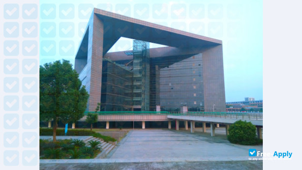 Foto de la Quzhou University #5