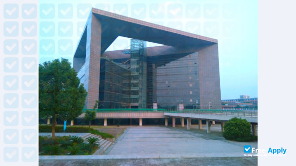 Quzhou University photo #5