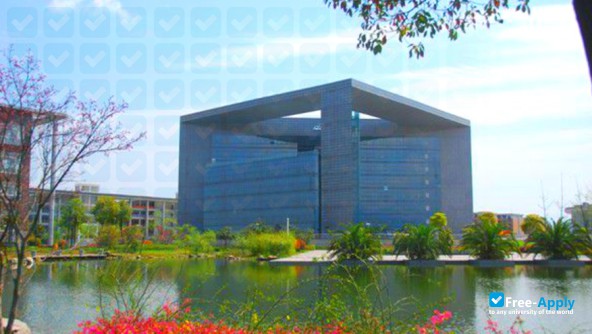 Quzhou University photo