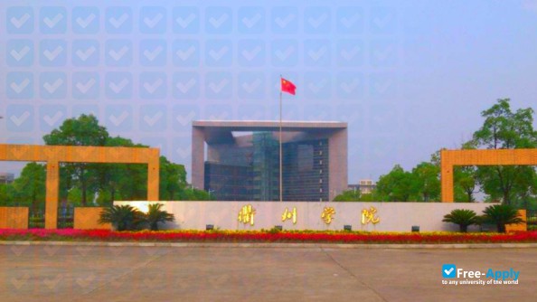Foto de la Quzhou University #1