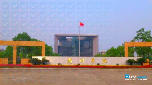 Photo de l’Quzhou University #3