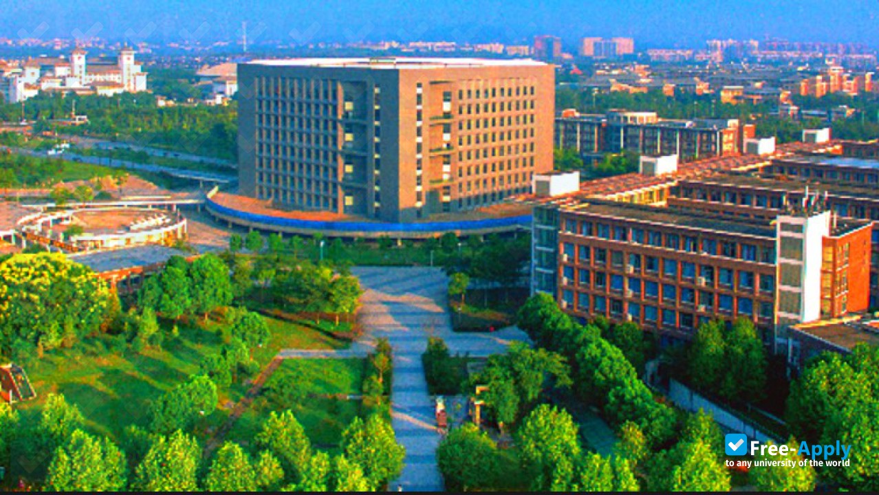 Foto de la Quzhou University #4