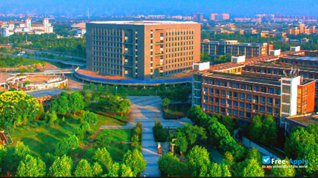 Quzhou University photo #3