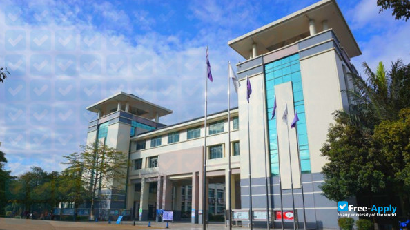 Neusoft Institute Guangdong photo #4