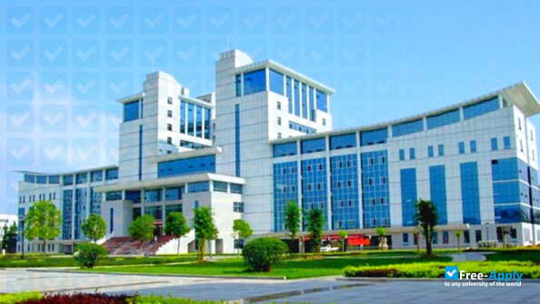 Foto de la College of Technology Hubei Engineering University