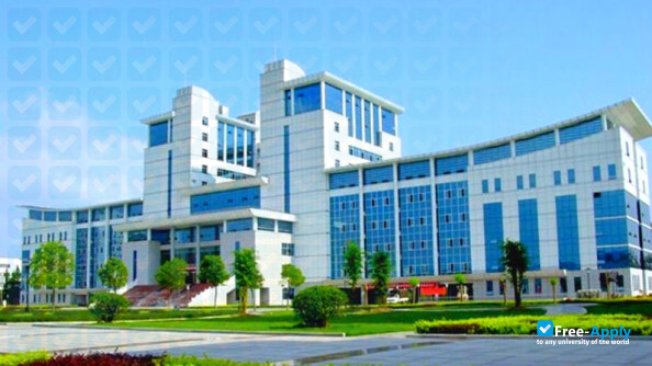 Photo de l’College of Technology Hubei Engineering University