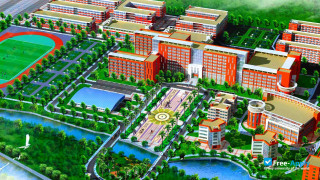 Jiaozuo College of Industry and Trade миниатюра №1