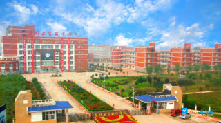 Jiaozuo College of Industry and Trade миниатюра №4