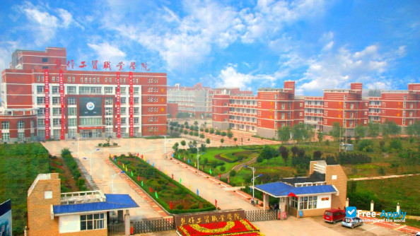 Jiaozuo College of Industry and Trade фотография №4