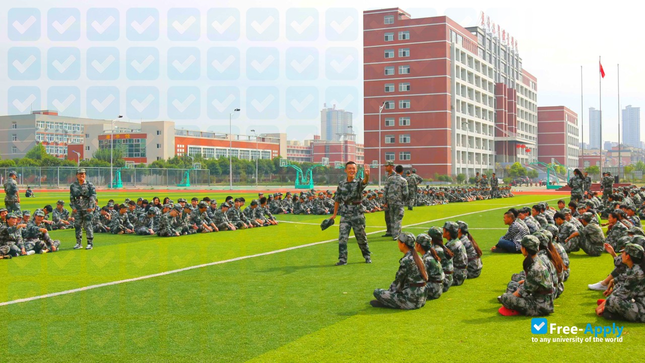 Jiaozuo College of Industry and Trade photo