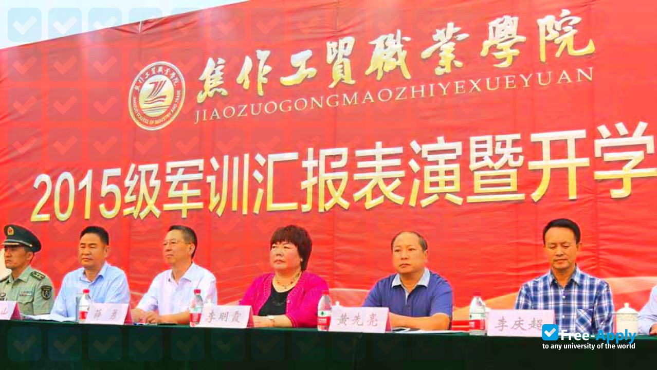 Photo de l’Jiaozuo College of Industry and Trade #4