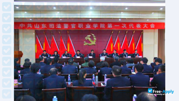 Shandong Judicial Police Vocational College фотография №3