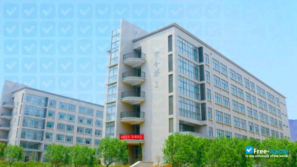 Shandong Judicial Police Vocational College фотография №7