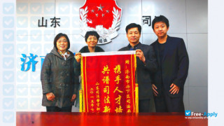 Shandong Judicial Police Vocational College миниатюра №3