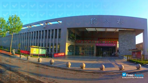 Foto de la Shandong Judicial Police Vocational College #1