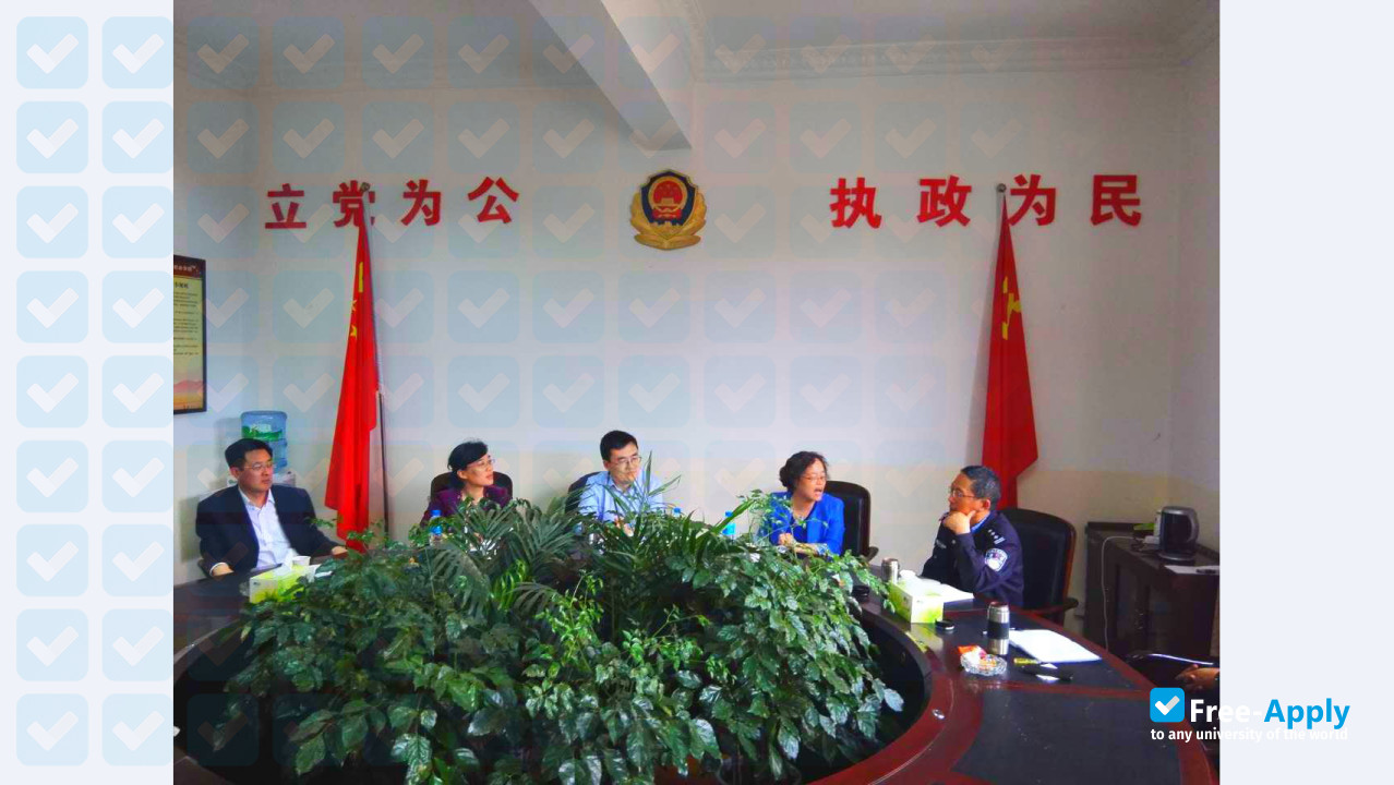 Shandong Judicial Police Vocational College фотография №5