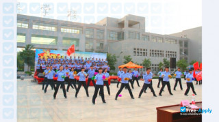 Shandong Judicial Police Vocational College миниатюра №1
