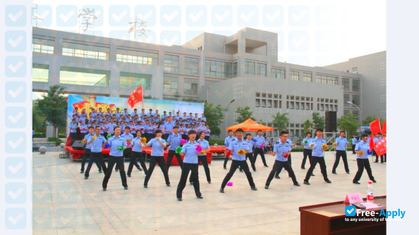 Shandong Judicial Police Vocational College фотография №1