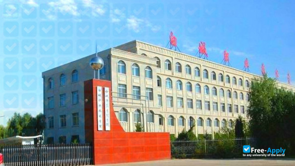 Baicheng Vocational & Technical College фотография №1