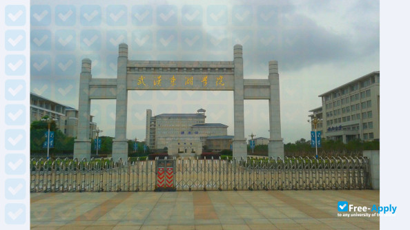 Wuhan Donghu University photo #4