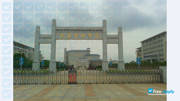 Foto de la Wuhan Donghu University