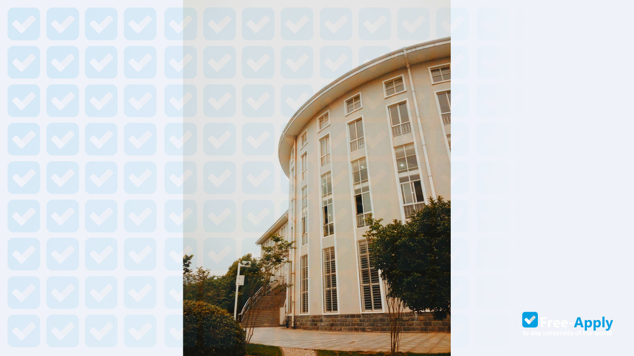 Wuhan Donghu University photo #2