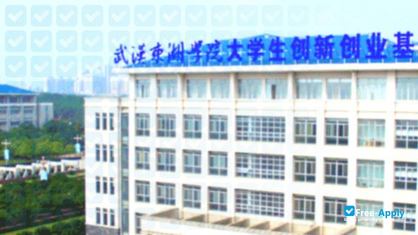 Wuhan Donghu University photo #3