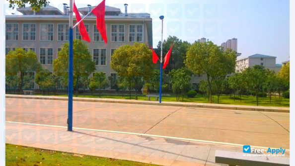 Wuhan Donghu University photo #5