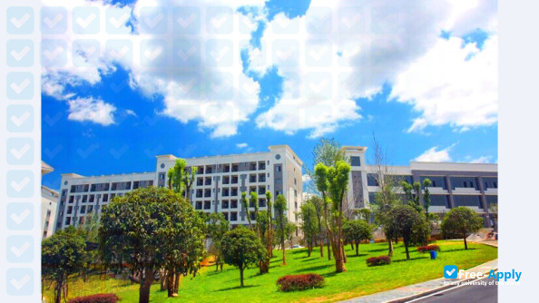 Photo de l’Chongqing College of Finance and Economics