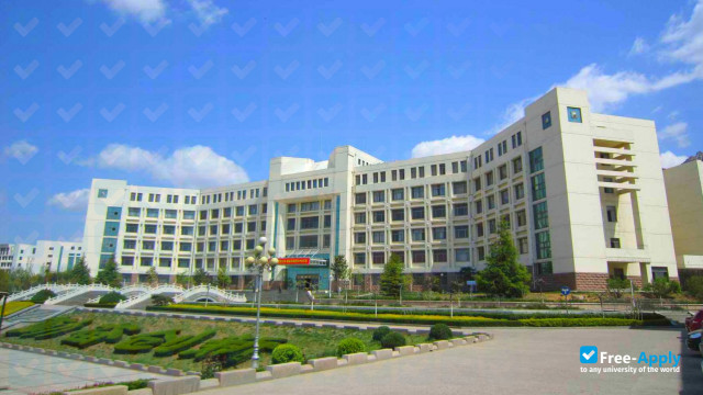 Photo de l’Taishan University