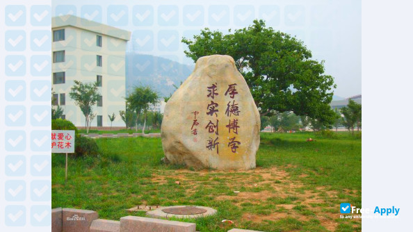 Photo de l’Taishan University #2