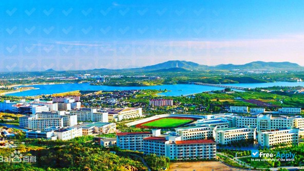 Taishan University photo #4