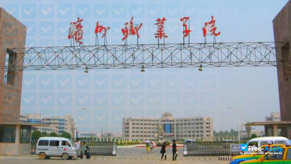 Binzhou Polytechnic photo #4