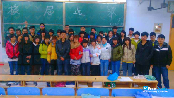 Foto de la Binzhou Polytechnic