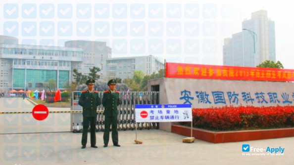 Photo de l’Anhui Vocational College of Defense Technology #6
