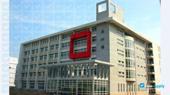 Anhui Vocational College of Defense Technology photo #4
